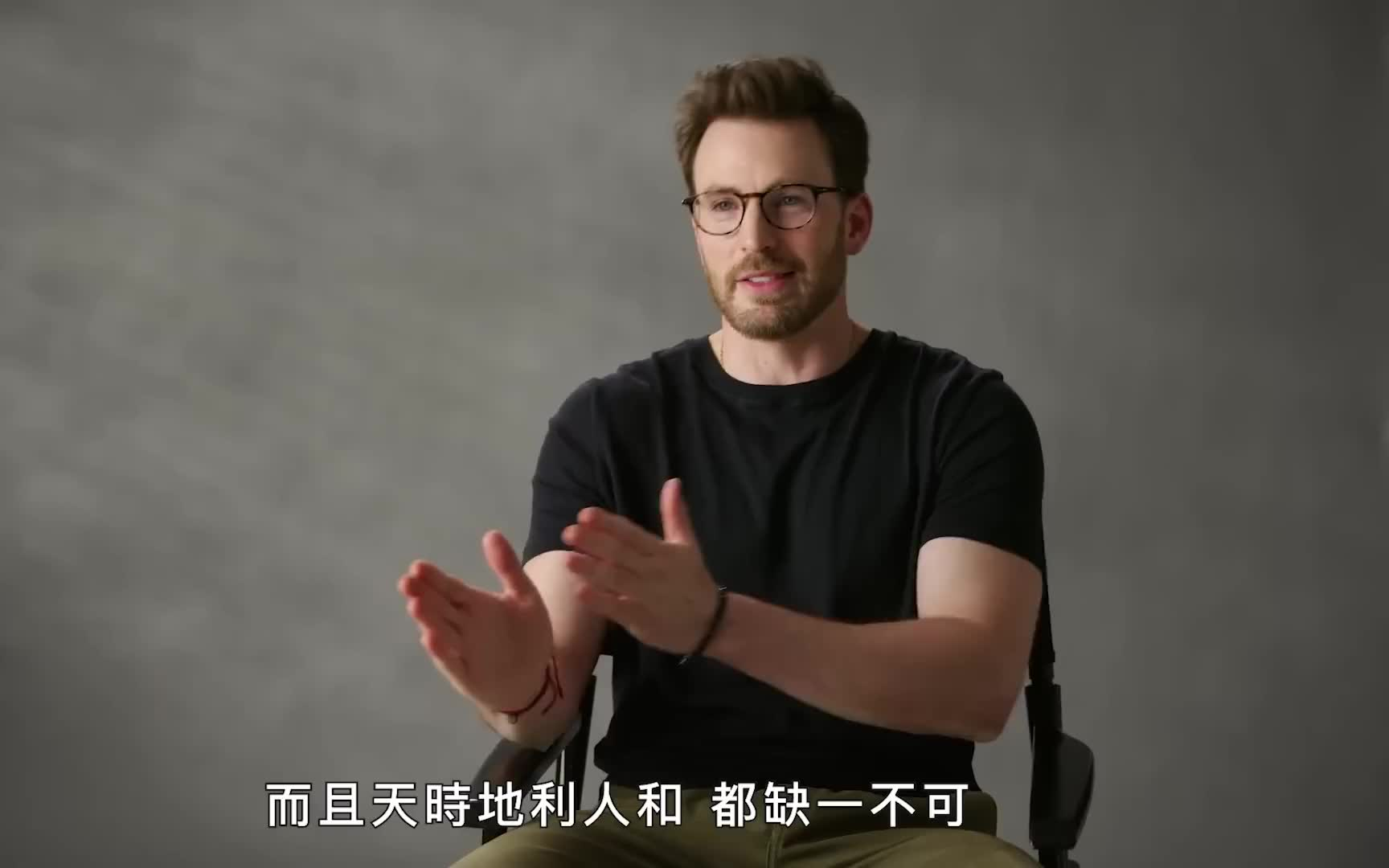 克里斯ⷥŸƒ文斯回顾《复仇者联盟4》等9部个人经典角色 Chris Evans Breaks Down His Most Iconic Characters哔哩哔哩bilibili