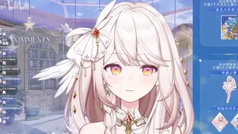《ソラゴト》【纱依shayi歌切】