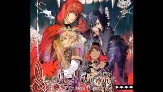 歌王子 彼岸花之森 Chapter1 自制字幕 哔哩哔哩 Bilibili