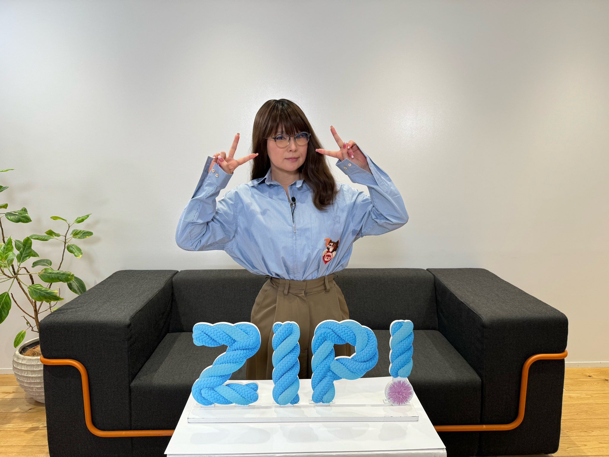 椎名林檎 采访对谈 05/29 晨间剧「zip!」