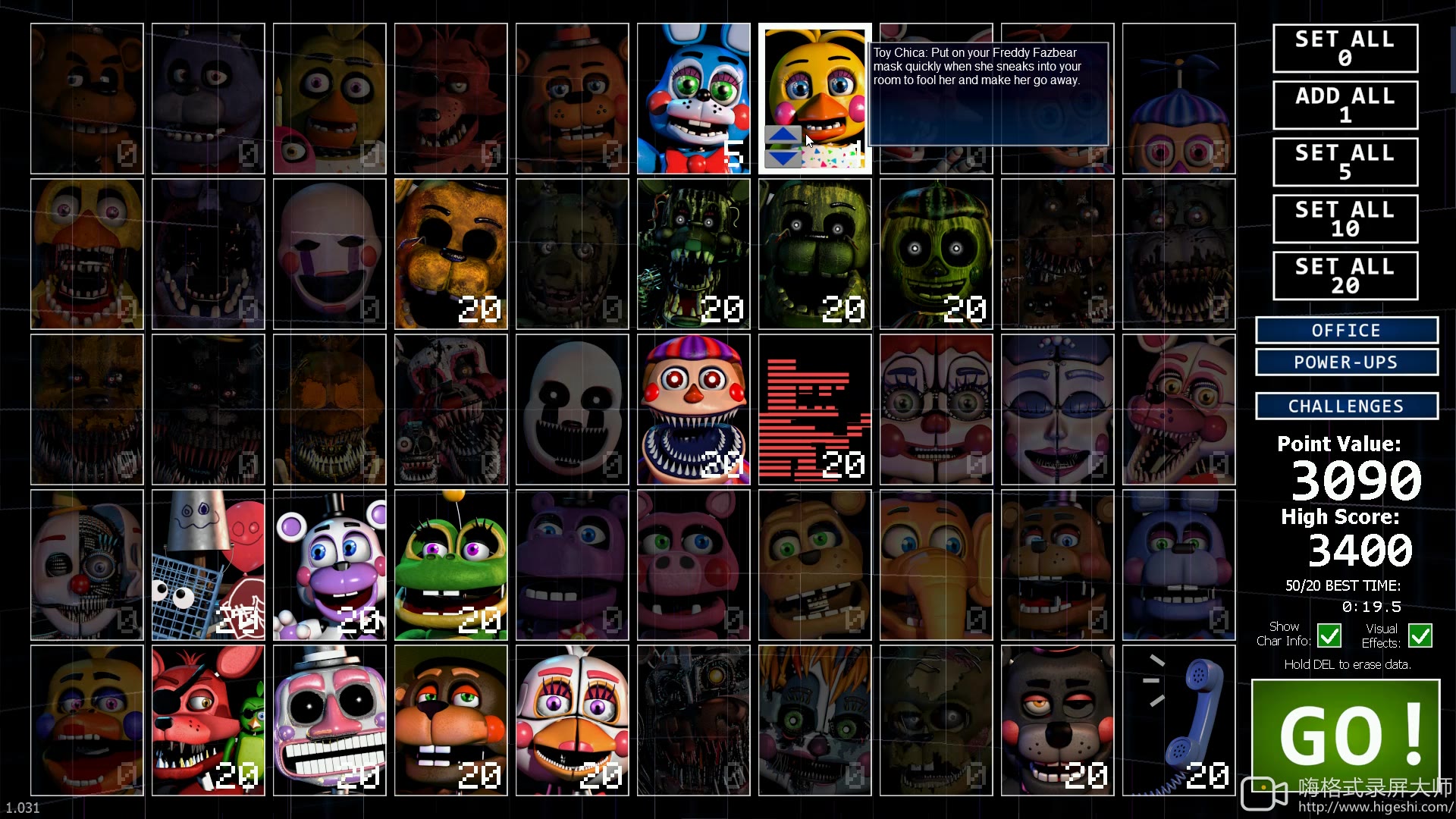 玩具熊的五夜后宫终极自定义