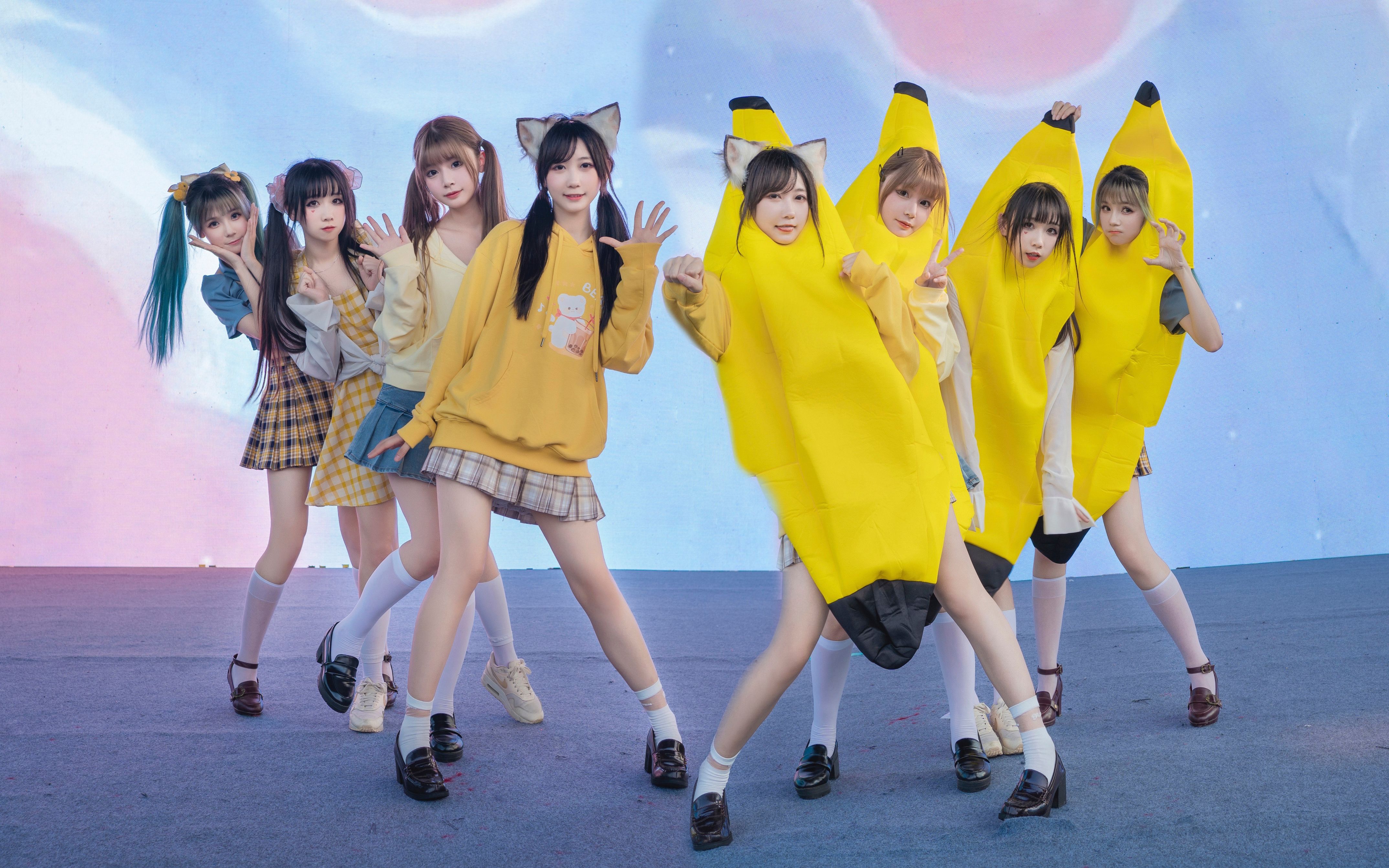 q弹双马尾少女!1573超萌香蕉舞73