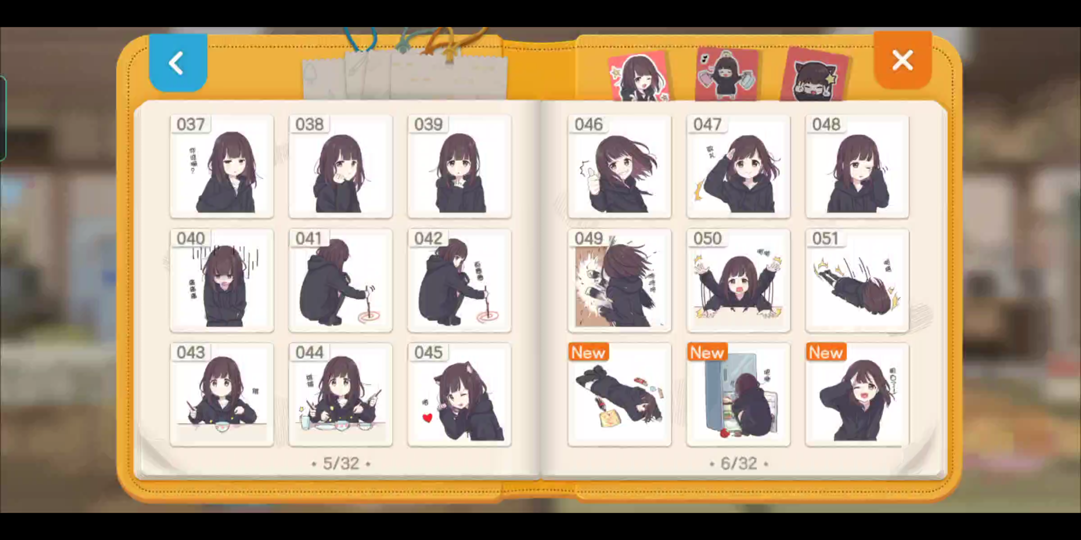 七濑胡桃表情包0元购_网络游戏热门视频