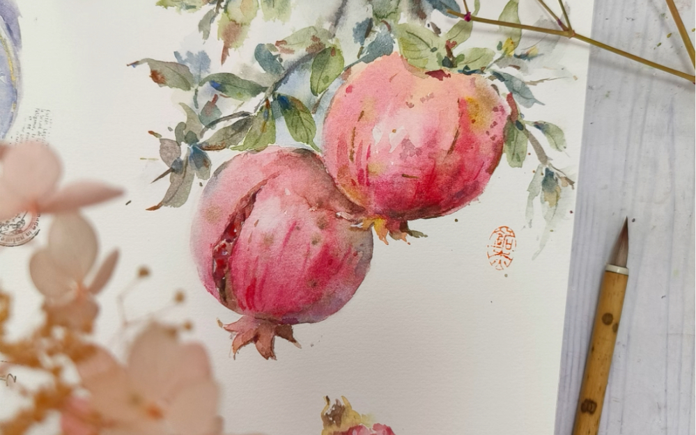 水彩石榴教程详细步骤图,如何画出果子的质感和水润,零基础必学