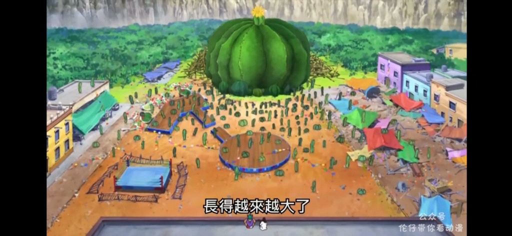【蜡笔小新剧场版】我的搬家物语，仙人掌大作战37