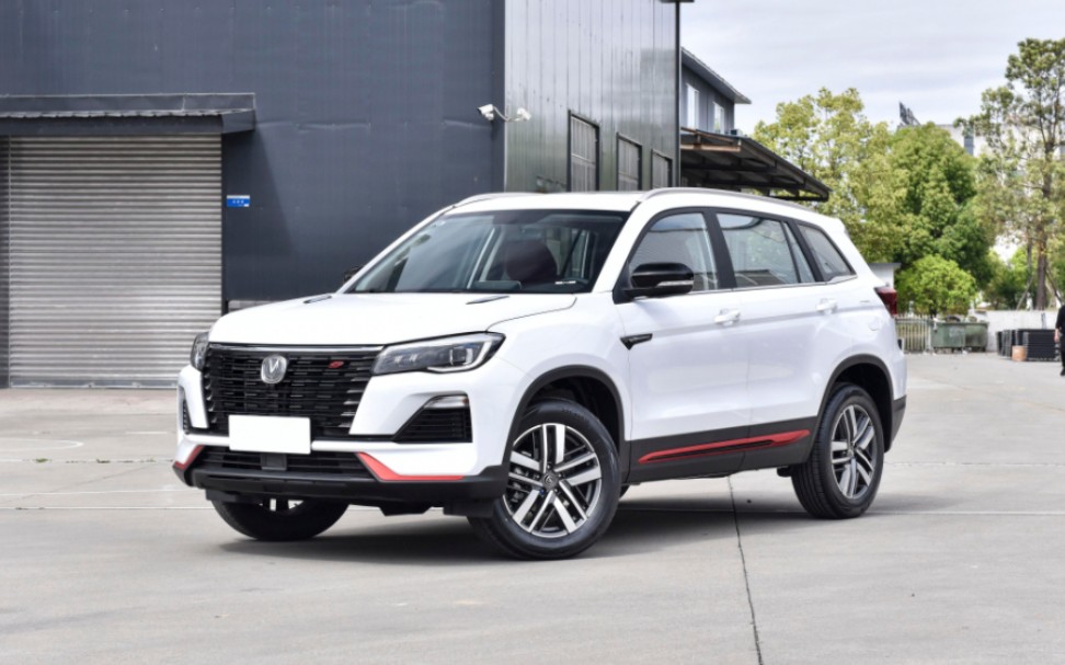 长安cs75 2023款 畅享版 1.