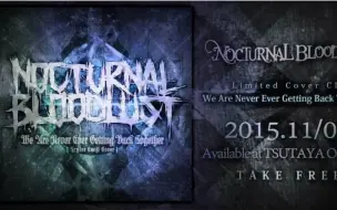 Nocturnal Bloodlust Punch Me If You Can Lyric Video åå©åå© ã¤ã­å¹²æ¯ Bilibili åå©åå© ã¤ã­å¹²æ¯ bilibili