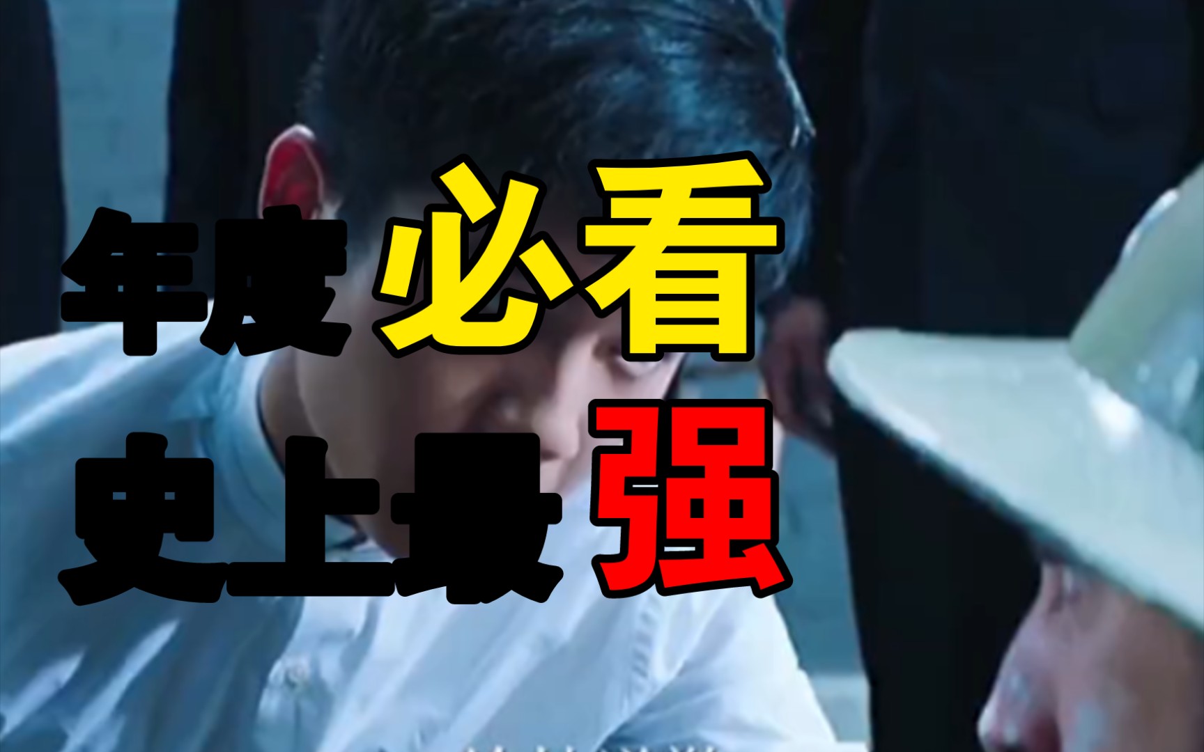 s我国人辱我妇女死罪可免活活罪难逃