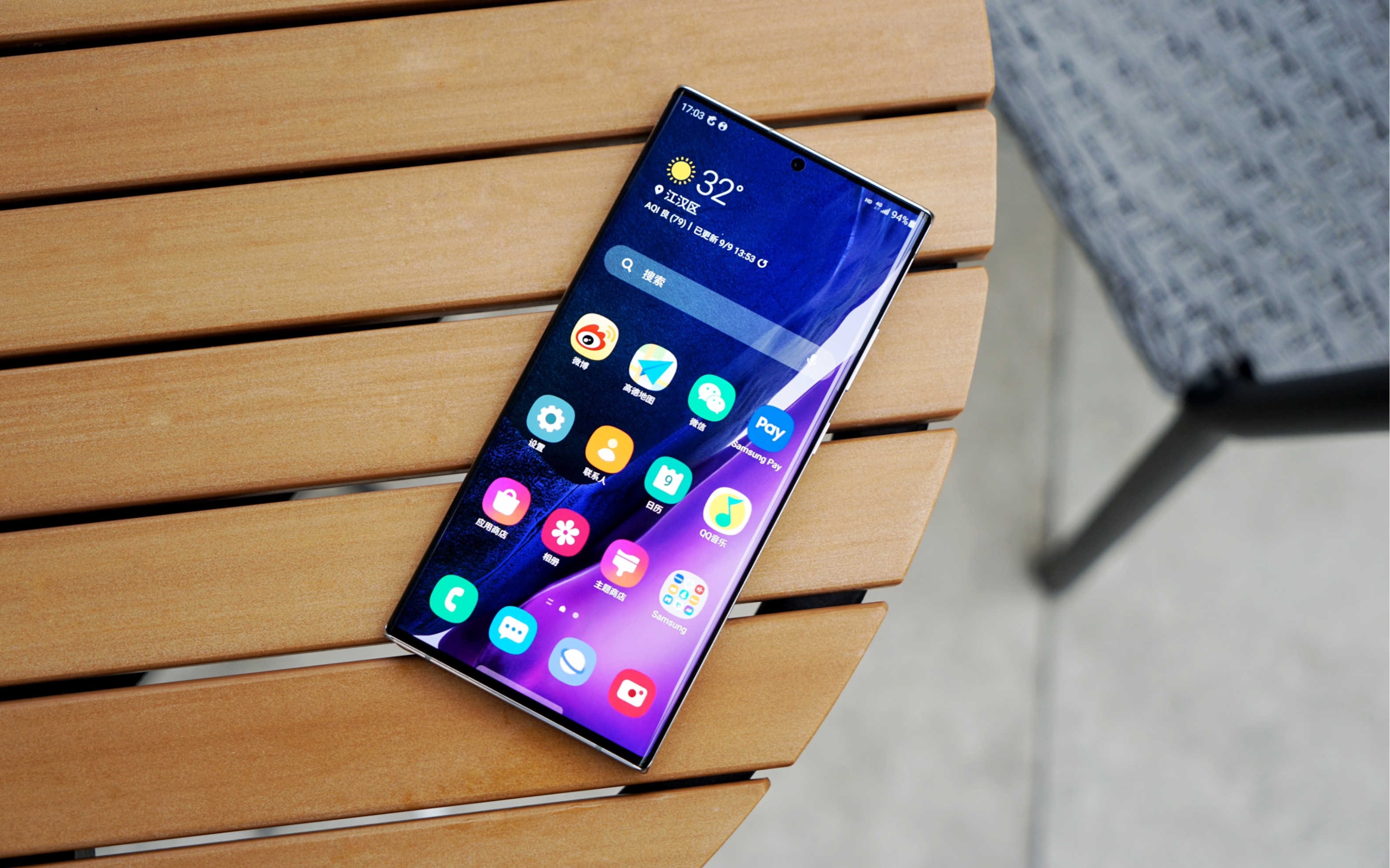 三星note20 ultra列举十个换机理由