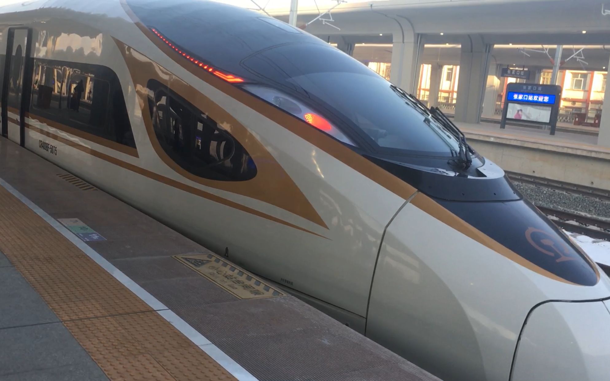 京张高铁g7871次(cr400bf-5075)八达岭长城—张家口左侧展望