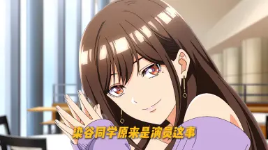 宵闇恋想奇譚-哔哩哔哩_Bilibili