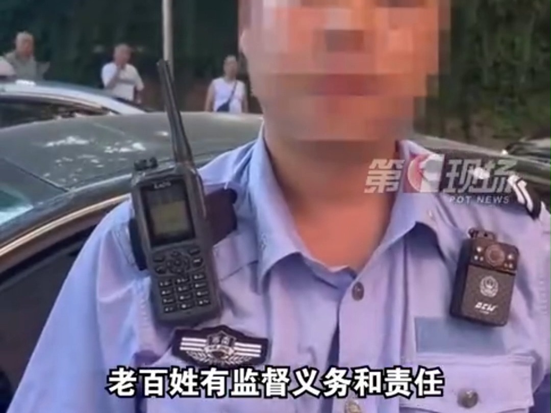 青岛一辅警开私家车逆行 “有急事,逆行怎么了?”哔哩哔哩bilibili