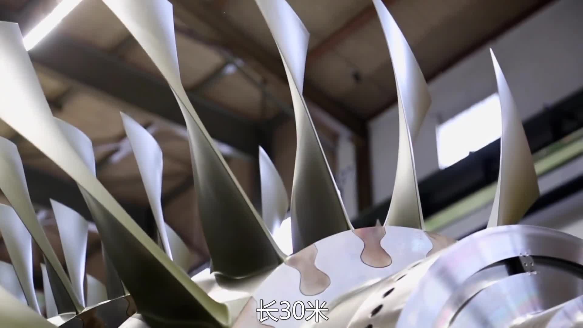 450吨重发电涡轮机的一个叶片就值一辆中档汽车!