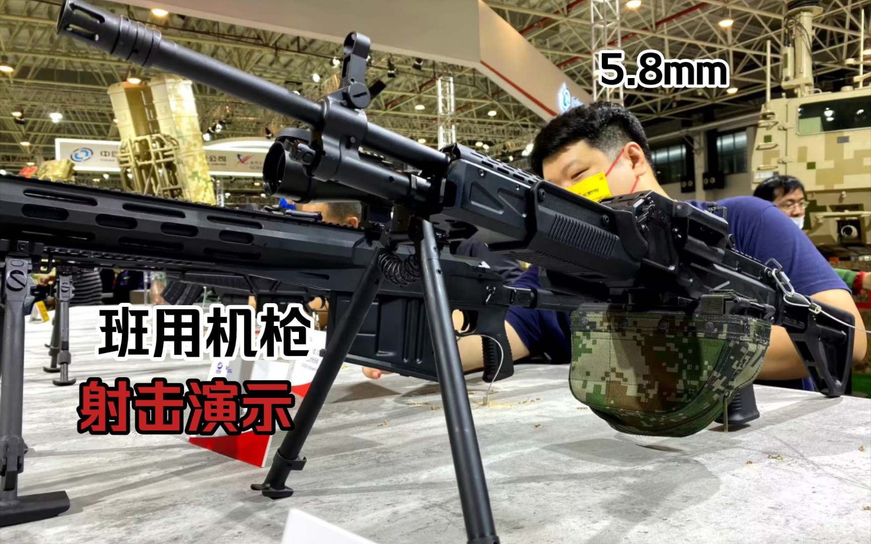 中国最新班用机枪图片