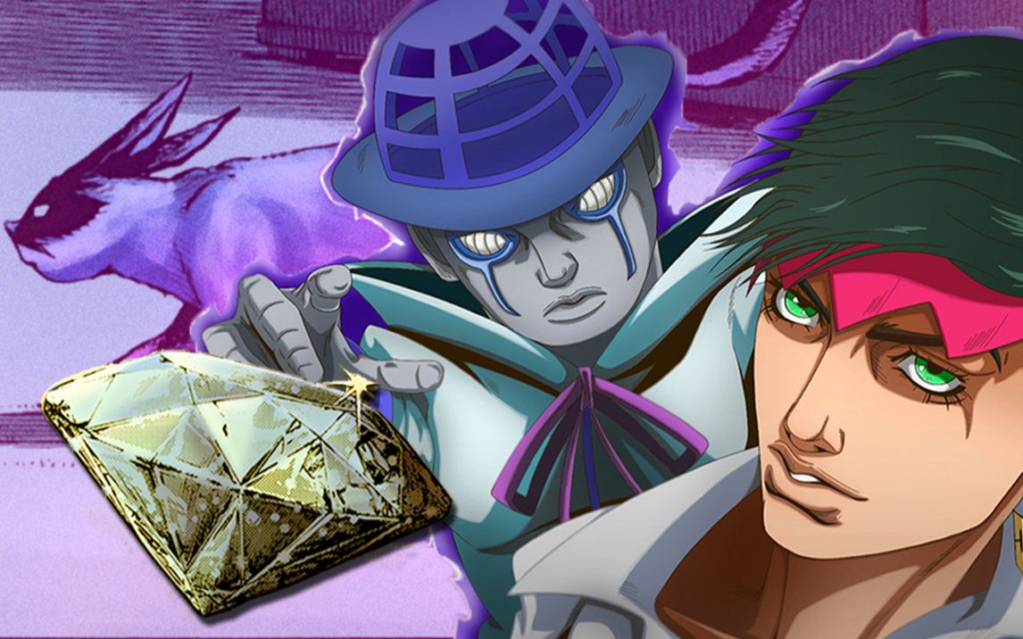 【jojo9 | jojolands】揭露:钻石的秘密!