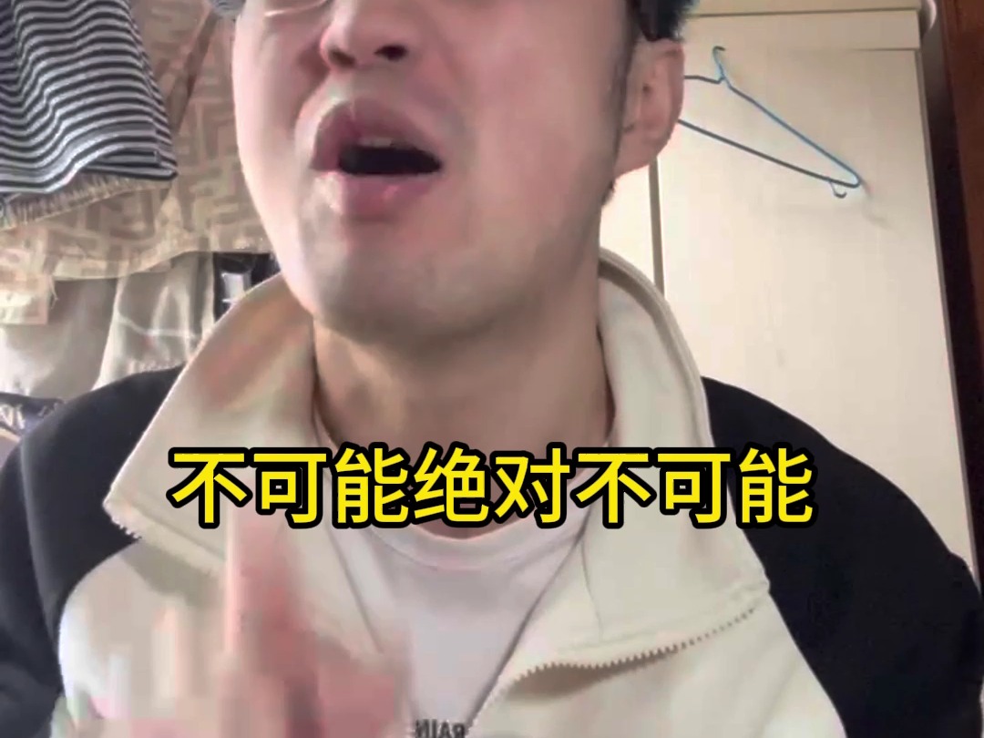 好片!和上海堡垒不相上下哔哩哔哩bilibili