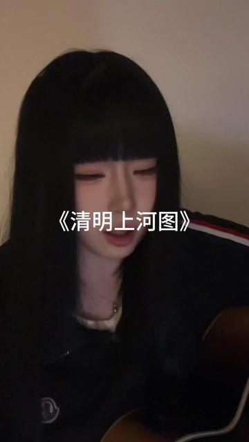 陌上人如玉 公子世无双哔哩哔哩bilibili