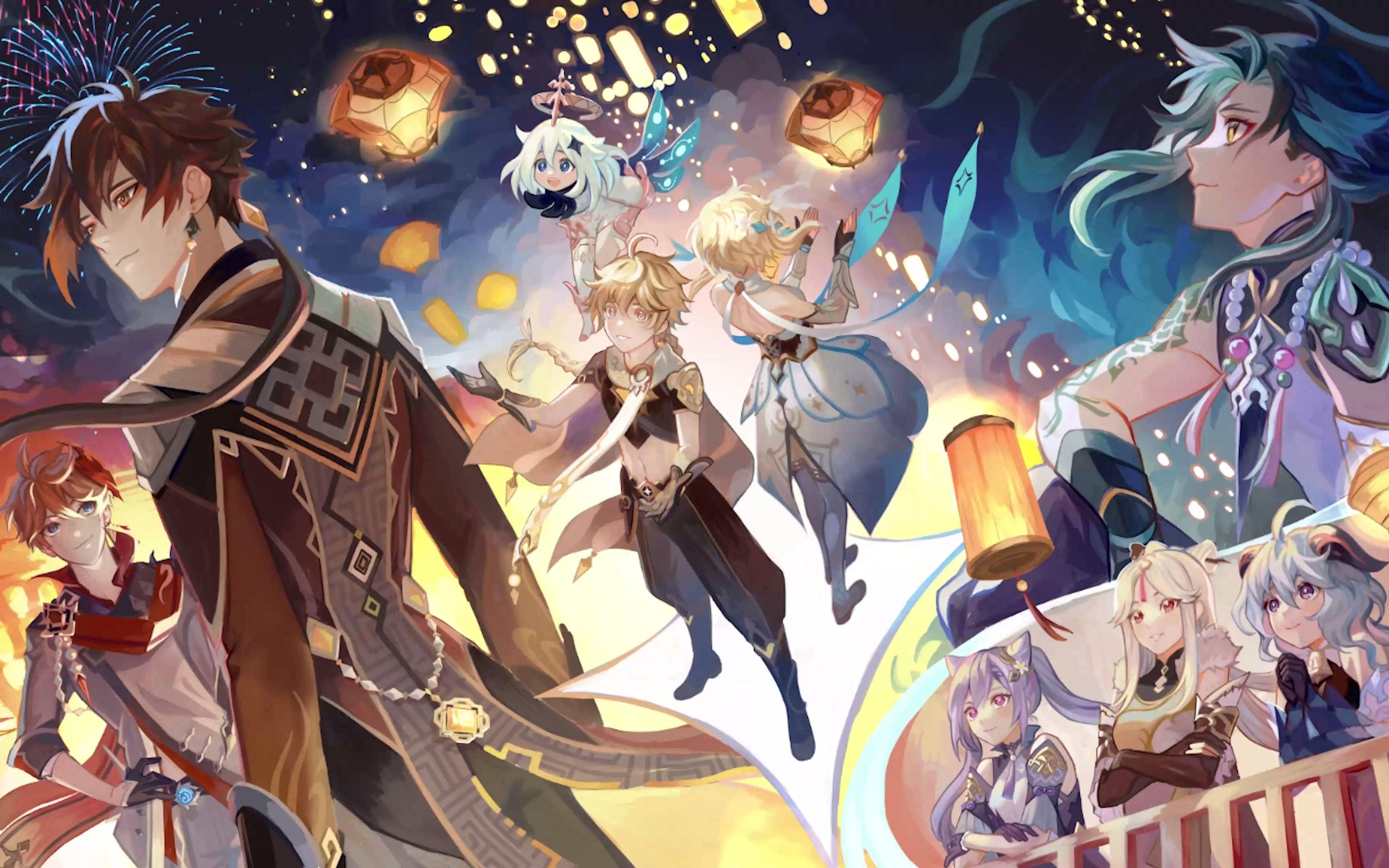[原神]—璃月,人之土_哔哩哔哩_bilibili
