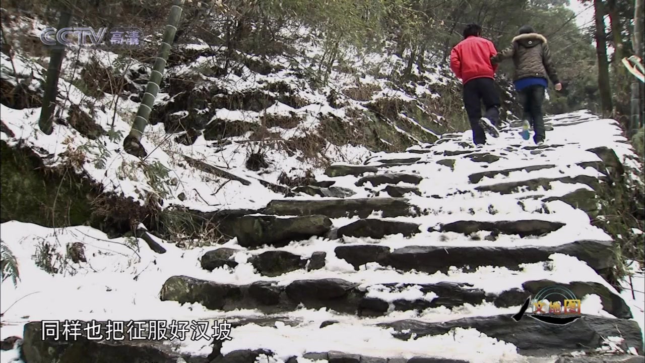 [图]【庐山·人文圣山】