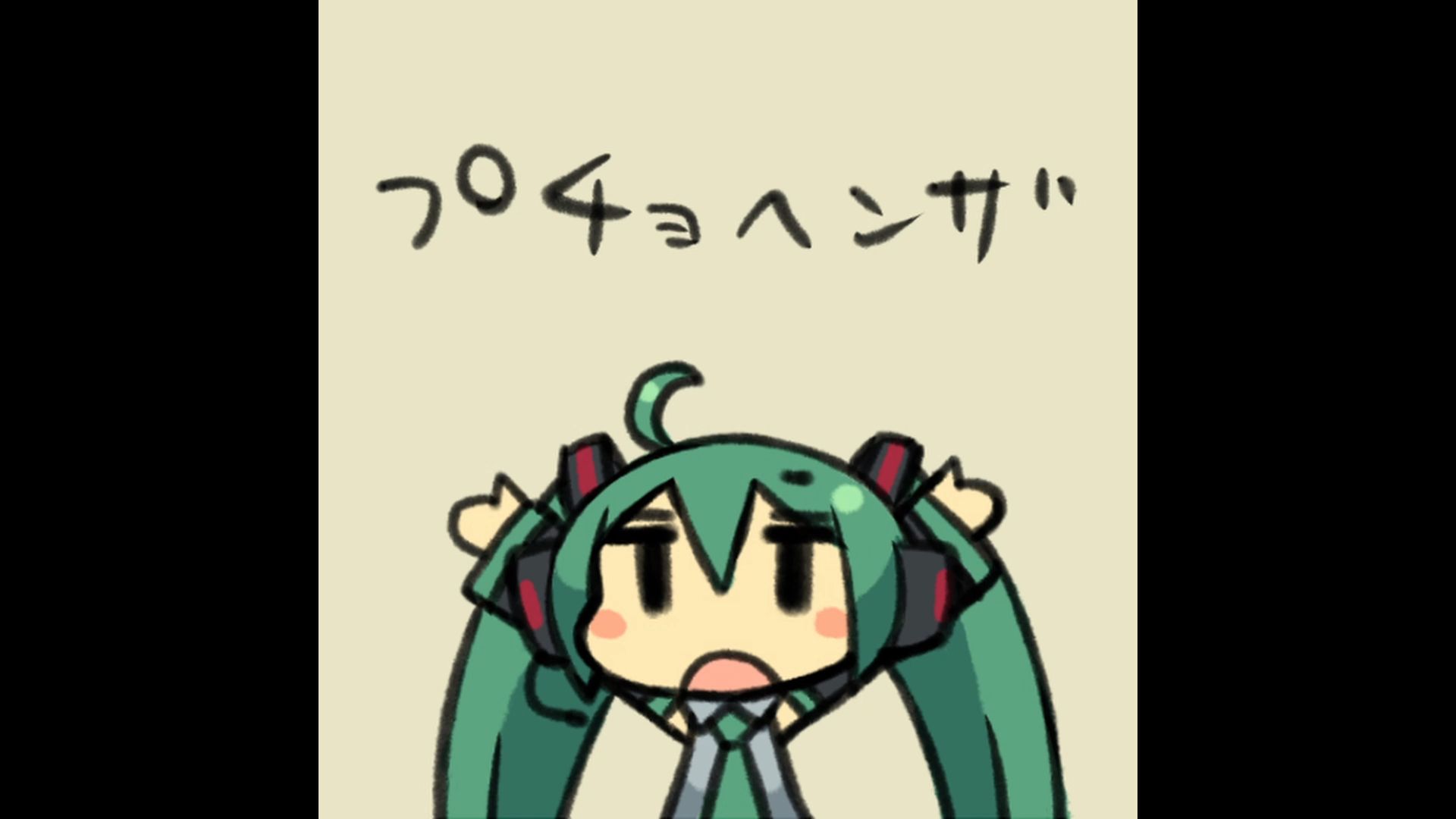 梗王P被《王者荣耀》气疯了！