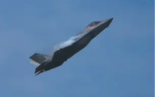 Download Video: 【战机鉴赏】4K原声 | 2022.9.5三沢基地F-35A战机超绝机动飞行