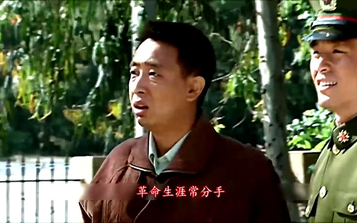 刀郎这首经典老歌《驼铃》,送战友踏征程,祝亲爱的战友永远幸福