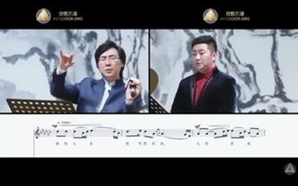 [图]中国艺术歌曲《想亲娘》教学视频片段