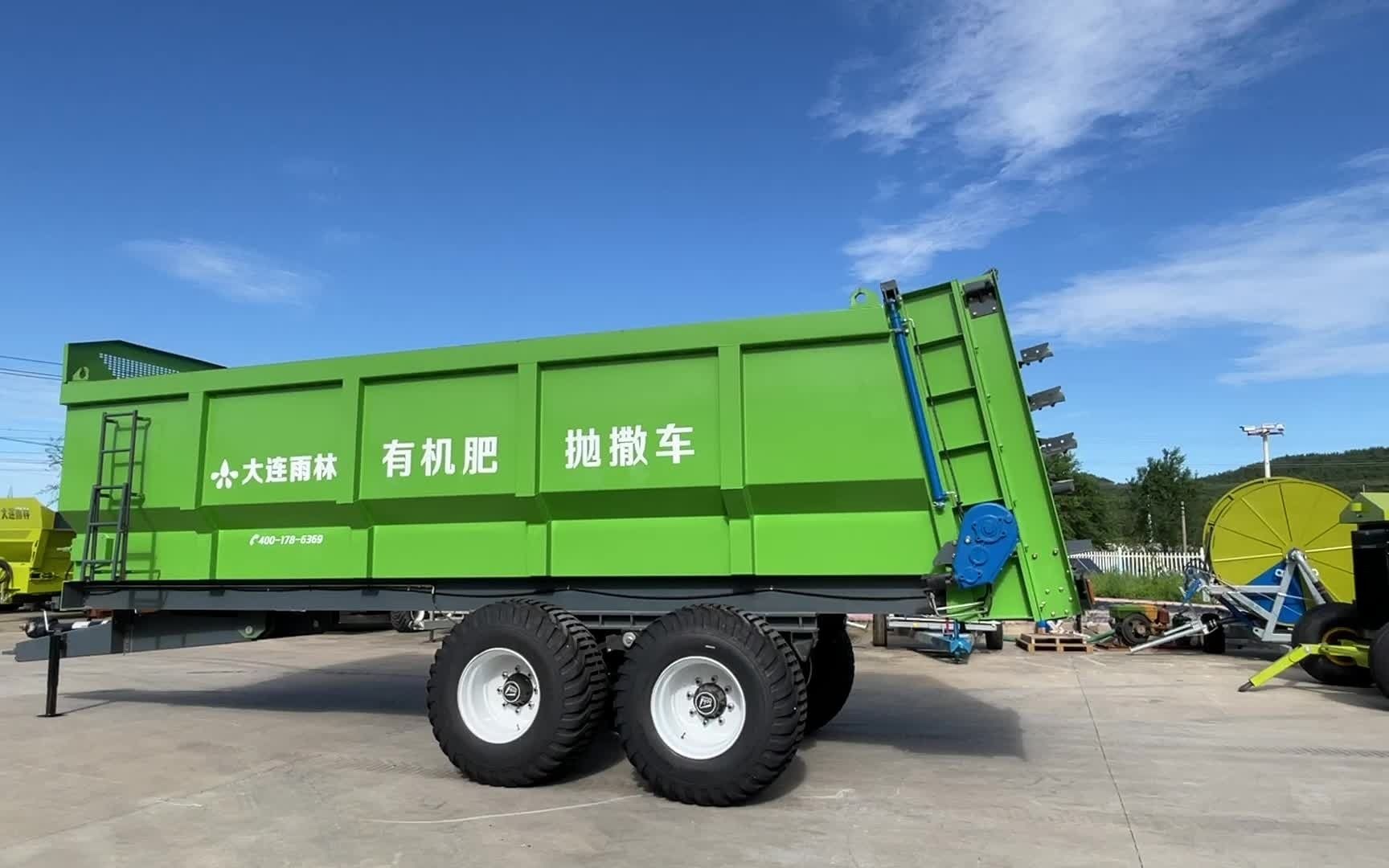 重型20方 绞龙撒粪机 农用扬粪机 牵引式抛粪车