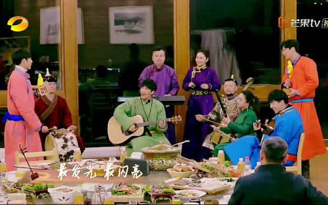 [图]【我们的师父】惊喜的草原live版主题曲