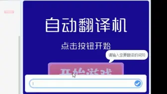 想听全世界老外是怎么说中国话的？自己动手做一个，你也可以，马上来！