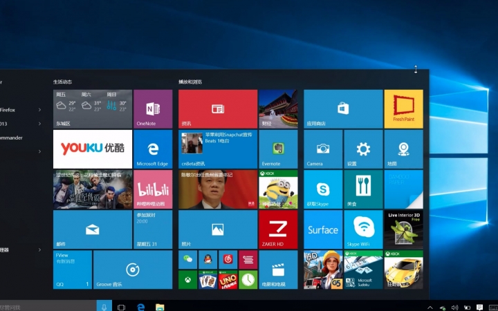 Windows 10正式版上手评测哔哩哔哩bilibili