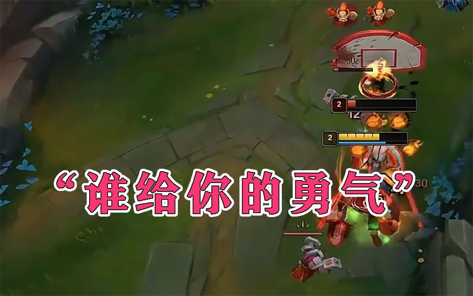 【黑店百地】搞个永恩上单?狗哥:谁给你的勇气