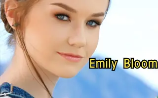 Emilybloom
