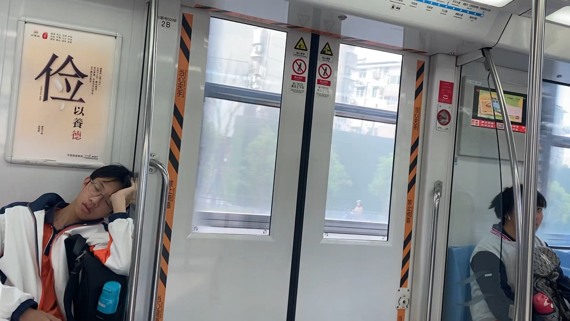 南京地铁1号线事故图片