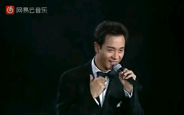 [图]【张国荣】月亮代表我的心【97年演唱会现场送给ta的歌】