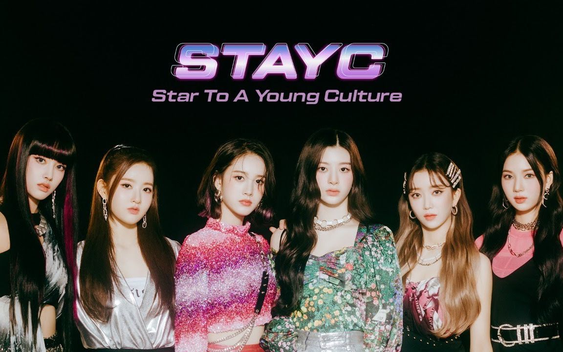 美女浓度超高!大势新女团stayc出道曲《so bad》mv 初舞台