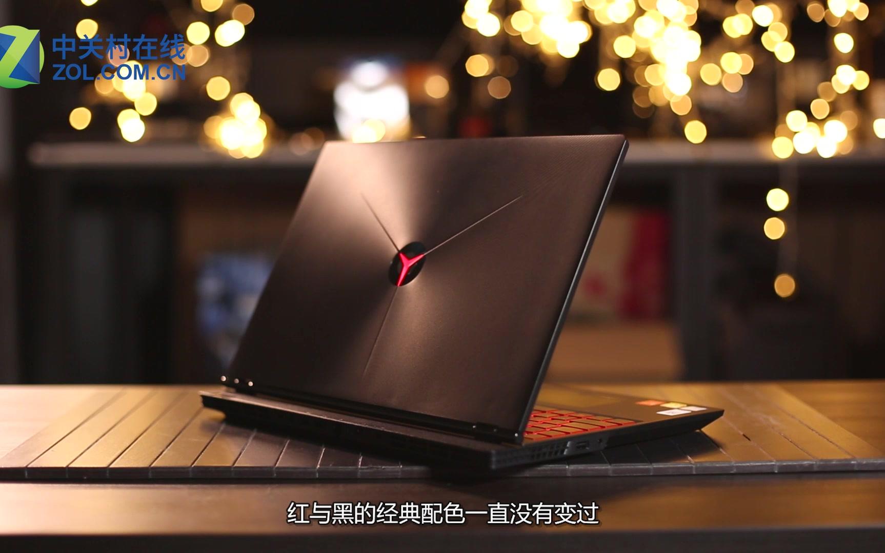 升级144hz电竞屏联想拯救者y7000p评测