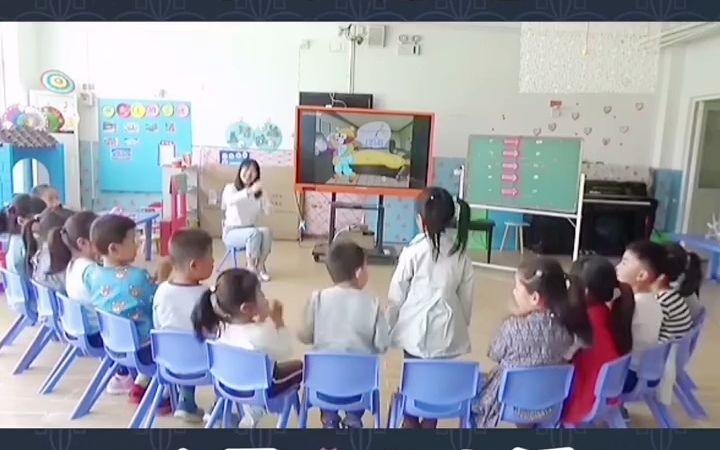 [图]幼儿园公开课《春天的电话》🍀活动目标：1、理解故事内容，了解并说出春天的基本特征。2、学说故事中的对话，并能分角色进行表演。3、懂得与同伴之间要相互友爱、关心