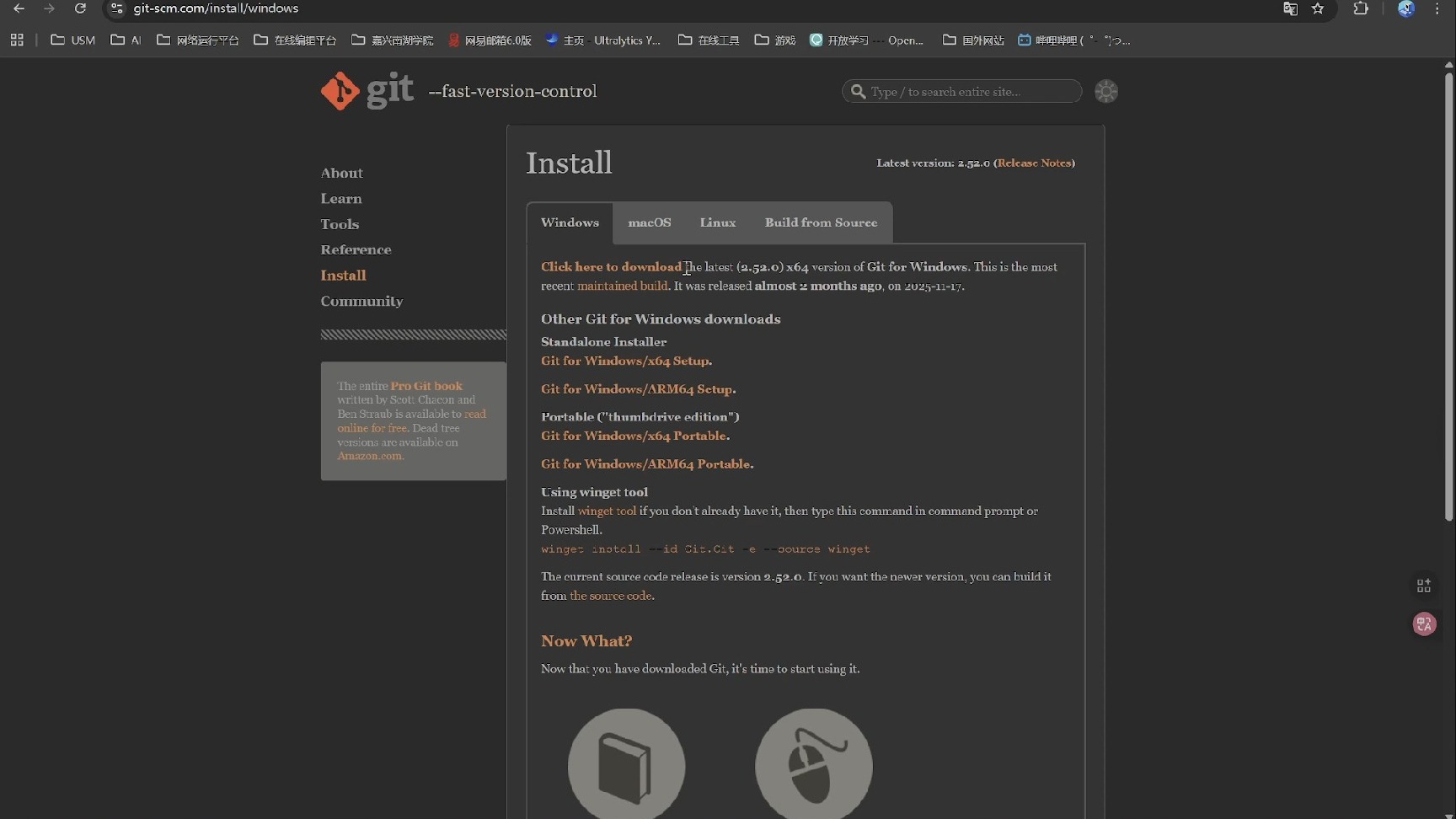 vscode github 实现代码文件管理
