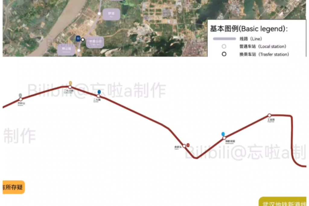 武汉地铁32号线线路图及10号线一期和新港线一期线路图修改哔哩哔哩bilibili