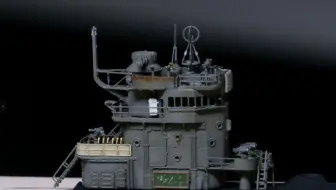 1：700  赤城2.0 舰桥部分