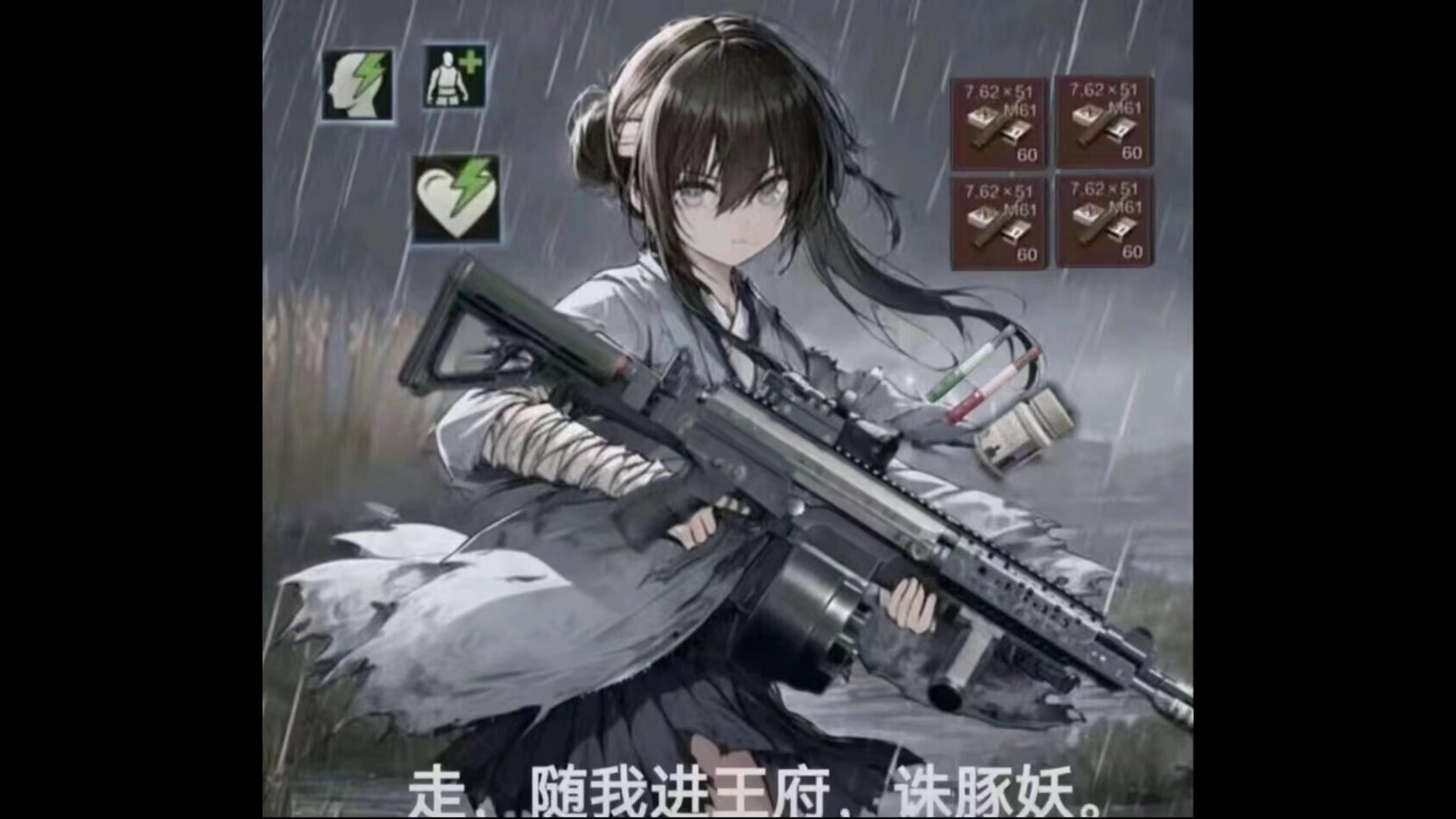 华为ai扩图万穗爷?