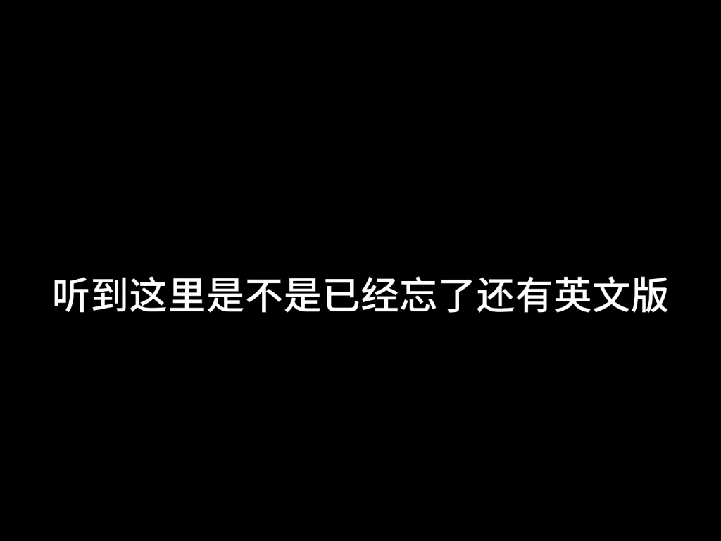 名侦探学院主题曲NO.1——南波万英文版自制哔哩哔哩bilibili