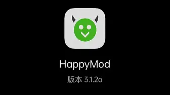 Download Video: 推荐一款功能全面的应用Happymod，实用性非常强，有许多款精美游戏