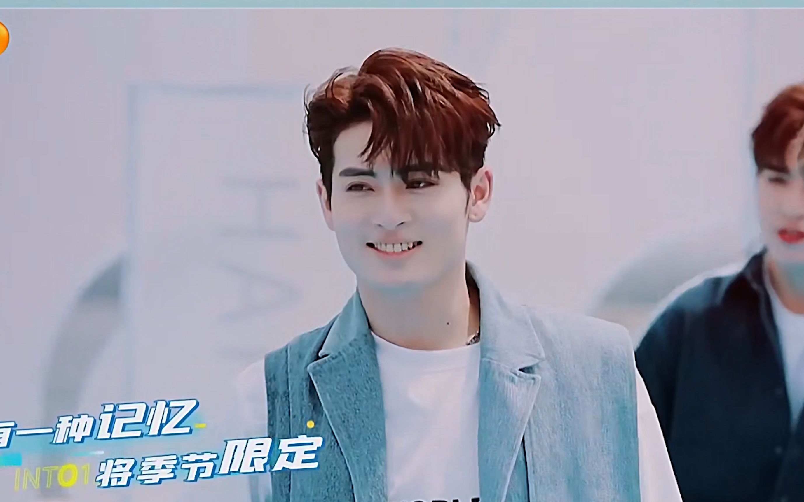 【4k60】收藏向into1 快本成团曲show~赞丸加油!