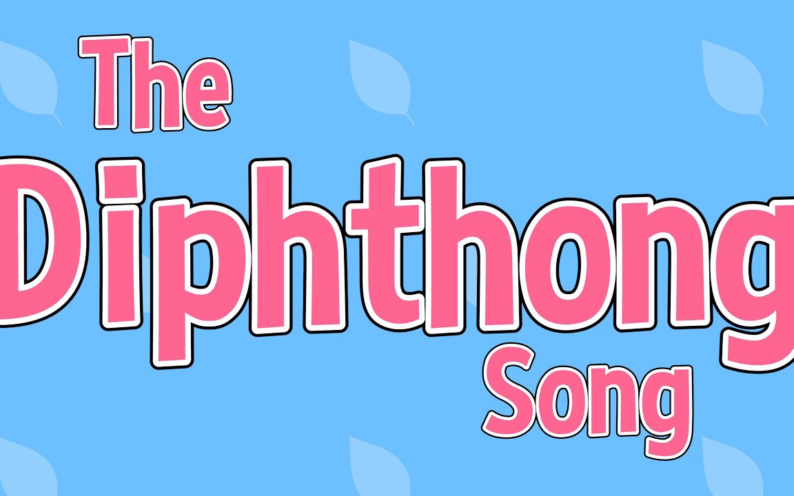 jackhartmann自然拼读双元音组合thediphthongsong