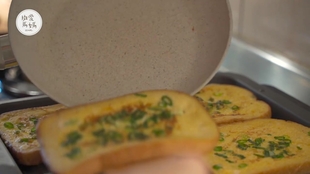 香葱肉松面包卷 哔哩哔哩 つロ干杯 Bilibili