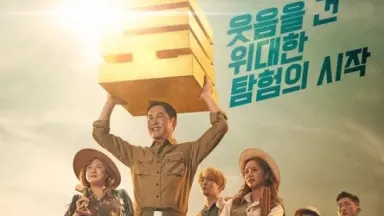 星期六-哔哩哔哩_Bilibili