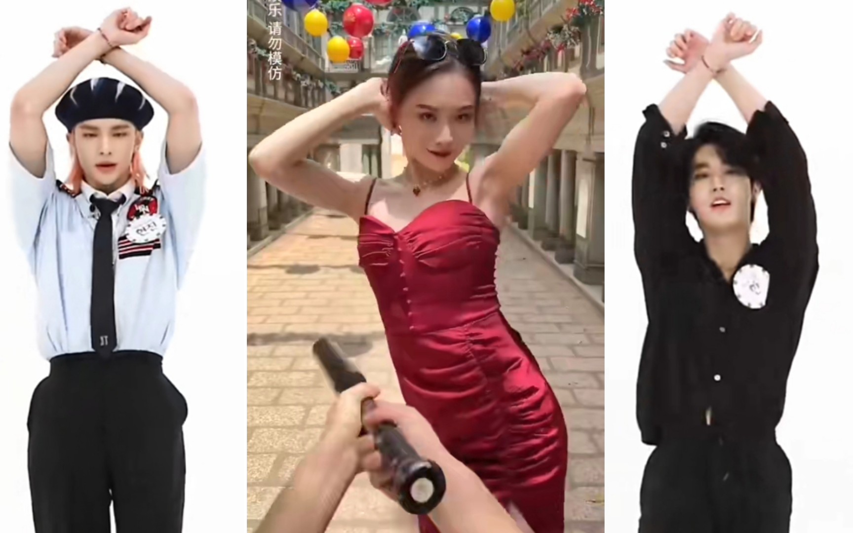 王七叶躲闪摇,但是是迷人之45