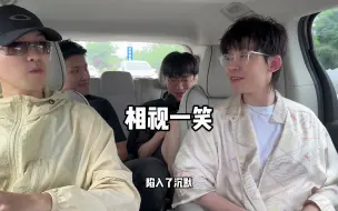 Download Video: 【TNBTV】 11 后陡门 上